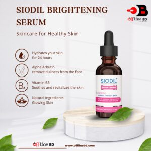 SIODIL BRIGHTENING SERUM OFFLINE BD