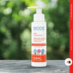 SIODIL Sebi Cleanser