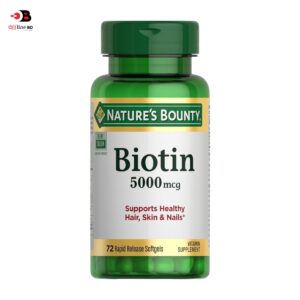 Nature’s Bounty Biotin 5000mcg 72 Softgels