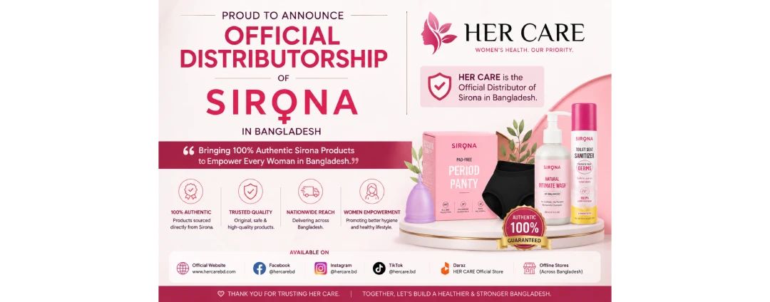 HER CARE Official Distributor of Sirona in Bangladesh